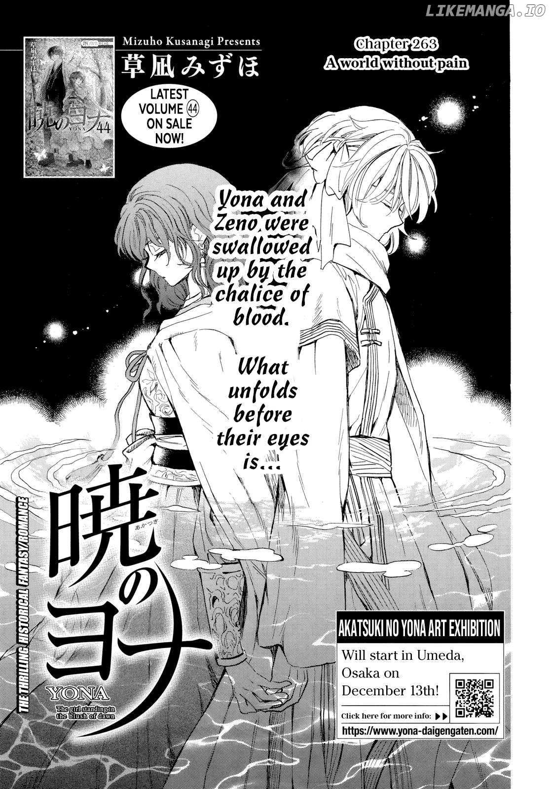 Akatsuki No Yona Chapter 263 image 02